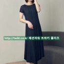 빅플리츠