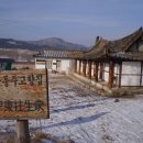 룡정 이미지