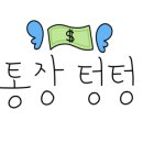 신선식탁 송도센트럴파크점 이미지