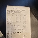 화포식당 | [춘천 목살 맛집 화포식당] 춘천 고기구워주는 삼겹살, 목살 맛집 화포식당 +내돈내산 후기