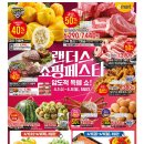 11650-3-4-3 네이버블로그