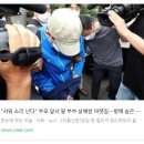 소리창고