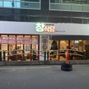 인동가산로-9 이미지