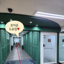 예손뷰티샵 이미지