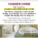 김선익의원 이미지