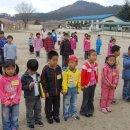 장산초등학교 운동장 이미지