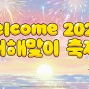 스타카케어샵 이미지