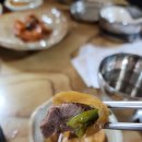 토정소머리국밥 이미지