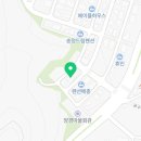 리얼크레마 인 양경빌리지 네이버블로그
