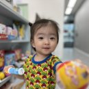 새나루약국 이미지