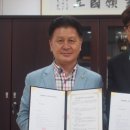 속초문화원 이미지