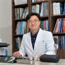 무림한의원 이미지