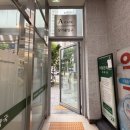 구로솔약국 | [신도림 맛집] 육즙이 팡팡 터지는 무항생제 솥뚜껑 삼겹살, 가성비 폭발 고품집 오목세트 솔직후기!