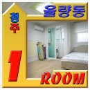 성모병원 건너편