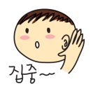 국제파크장 이미지