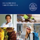 형제인쇄판촉물 | J1 (Research Scholar) 인터뷰 후기