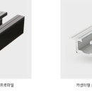 강서카센터 이미지