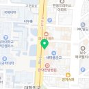 하삼동커피(동아대부민캠퍼스점) 이미지