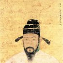 영의정 - 의정부시 | 영의정