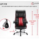 자이언트PC방 이미지