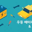 만년로 이미지