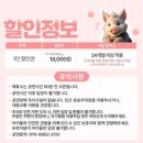 아기돼지 삼형제