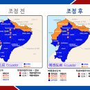(주)여행