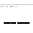 (주)그린아그로텍 이미지