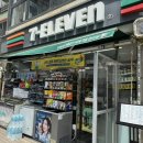 세븐일레븐부산해운대점 이미지