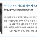 미지유통 이미지