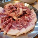 마구뒷고기