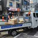 부성공조 이미지