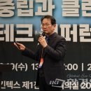 (주)휴먼에어텍 이미지