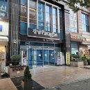 중고명품매입 솔깃한 가격으로 판매한 곳