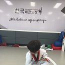 석사경희대한국태권도장 이미지