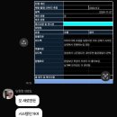 숫자로 알아가는 내 몸 관리 이미지