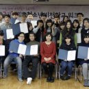 다산연구소