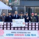 고양지청