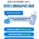 세부 여행 시티투어 마지막날 출국팩 가이드 후기