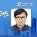 서구매점