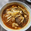동순원 티스토리
