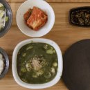 강남-096 이미지