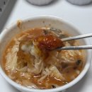 대전총각네 | 대전 오류동 맛집 총각손칼국수 대전점 비조리 포장 후기 | 집에서 끓여도 맛있었던 손칼국수