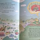 한빛세탁소 이미지