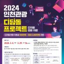 모아관광여행사 이미지