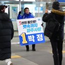 적성입구 이미지