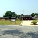 향교로 1 이미지