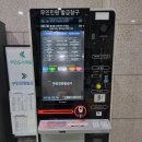 포천시립선단도서관 | 우리 아이 독서습관 길러주기 대작전! 포천 면암중앙도서관 다녀왔어여~