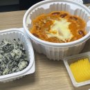 박민컴 | 2. 결혼식 전 식사대접 - 한식편
