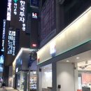 오렌지와이닝 이미지